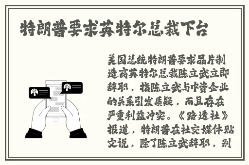 糖心锅锅酱免费观看