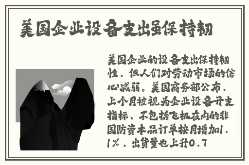 晚夜免费禁用十大亏亏