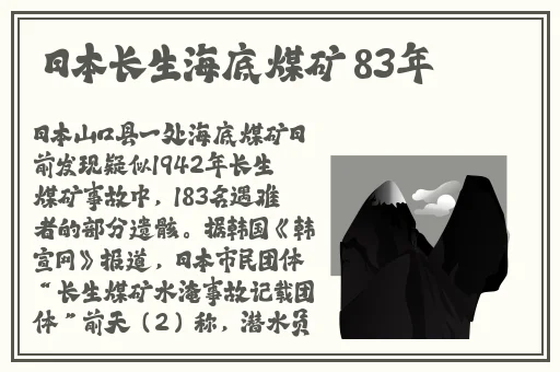 日本卡一卡二新区入口