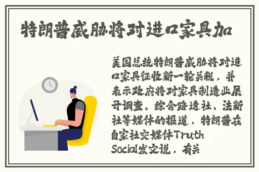 姐妹5免费观看完整版国语