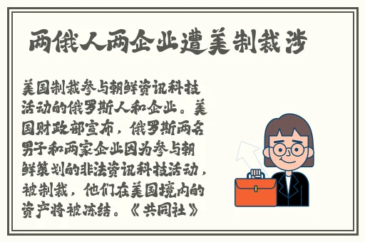 西施脸红翻白眼享受表情包