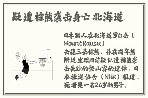 **神马高清